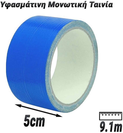 Insulation Tape 50mm x 9.1m 0624.102 Blue