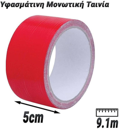 Μονωτική Ταινία 50mm x 9.1m Κόκκινη