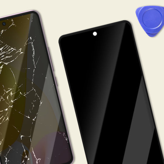 Clappio Full Face Tempered Glass (Xiaomi 12 Lite)