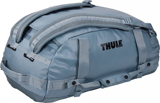 Thule Chasm Duffel Reisetasche 40L Blau 3204992 3 zinsfreie Raten