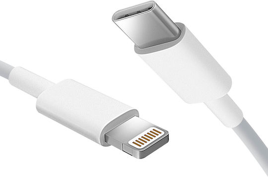 Avizar Regular la Cablu Lightning Alb 1m (DATAC-REG-IP5)