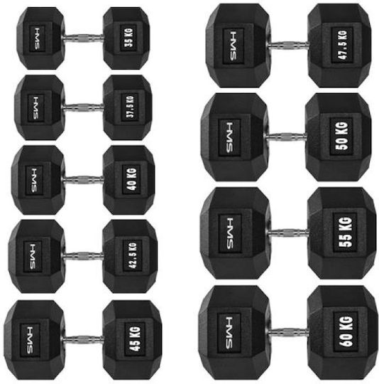 HMS Hexagon Dumbbell 1 x 12kg