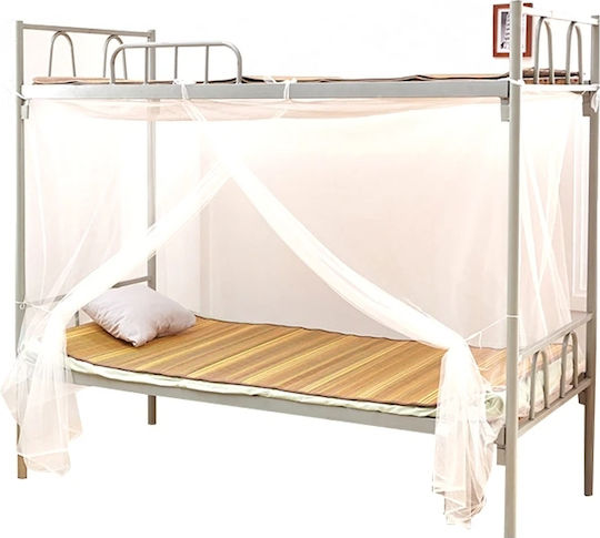 Double Square Hanging White Camping Mosquito Net 200*140*180cm