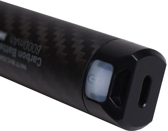 NiteCore Carbon 6k Cover