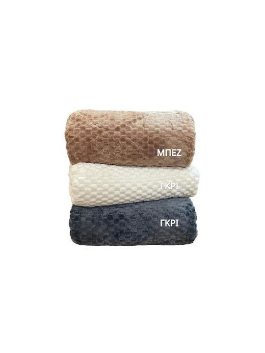 Linea Home Duvet Cover Queen 220x240cm Beige
