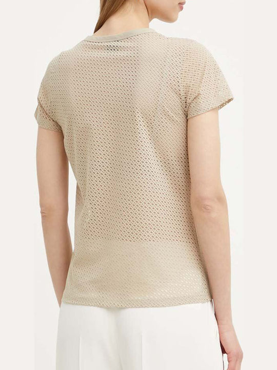 Γυναικεία Μπλούζα Βαμβακερή Κοντομάνικη Beige