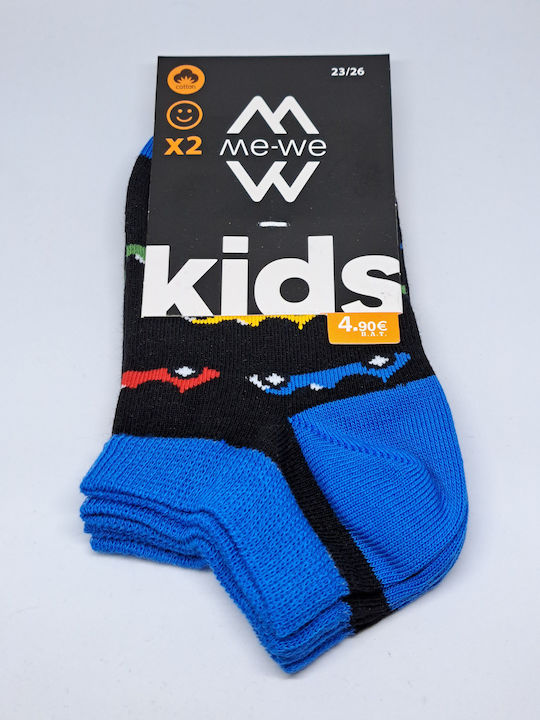 ME-WE Șosete pentru Copii Black-Blue 2 Perechi