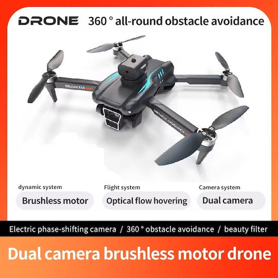 X223 Drone με 2K Κάμερα