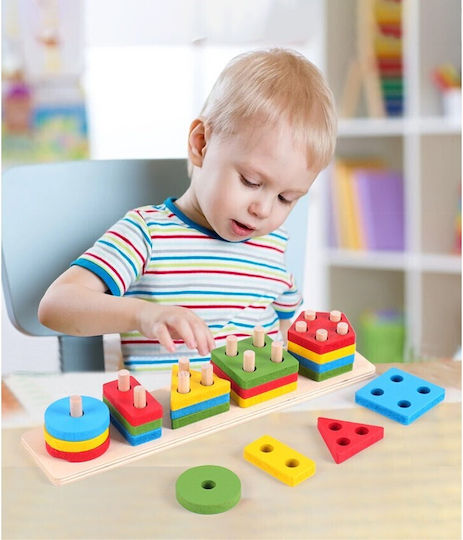 Shape Sorting Toy made of Wood for 36++ Months (Various Designs/Assortments of Designs) 1pc