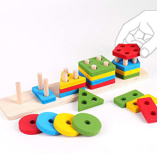 Shape Sorting Toy made of Wood for 36++ Months (Various Designs/Assortments of Designs) 1pc