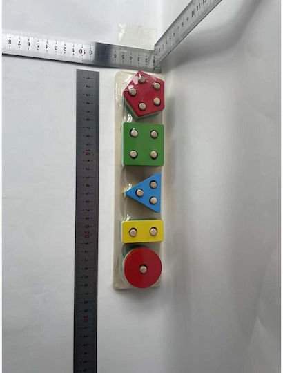 Shape Sorting Toy made of Wood for 36++ Months (Various Designs/Assortments of Designs) 1pc