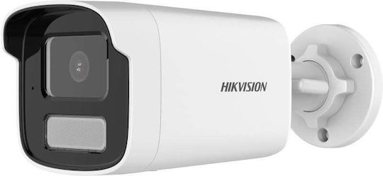 Hikvision DS-2CD1T43G2-LIU IP Surveillance Camera Full HD+ 4MP Waterproof with Microphone and Lens 4mm