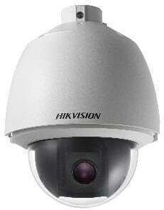 Hikvision DS-2AE5232T-A CCTV Камера за наблюдение Full HD 1080p Водоустойчива с Обектив 4.8-153мм