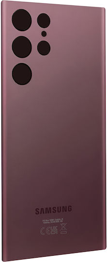 Clappio Κапак за замяна на батерията Розов за Galaxy S22 Ultra