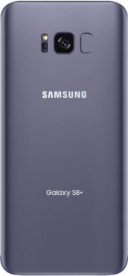 Clappio Capac Baterie Violet pentru Samsung Galaxy S8 Plus