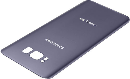 Clappio Capac Baterie Violet pentru Samsung Galaxy S8 Plus