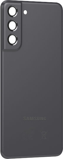 Clappio Καπάκι Μπαταρίας Μαύρο για Samsung Galaxy S21 FE