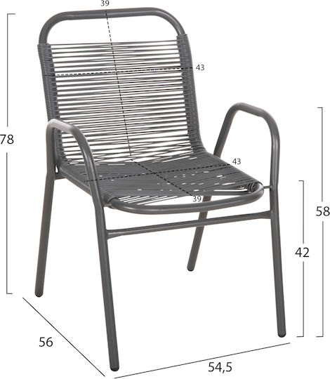 Gartenstuhl Avril Grau 54,5x56x78cm Gartenstuhl Avril Grau 54,5x56x78cm