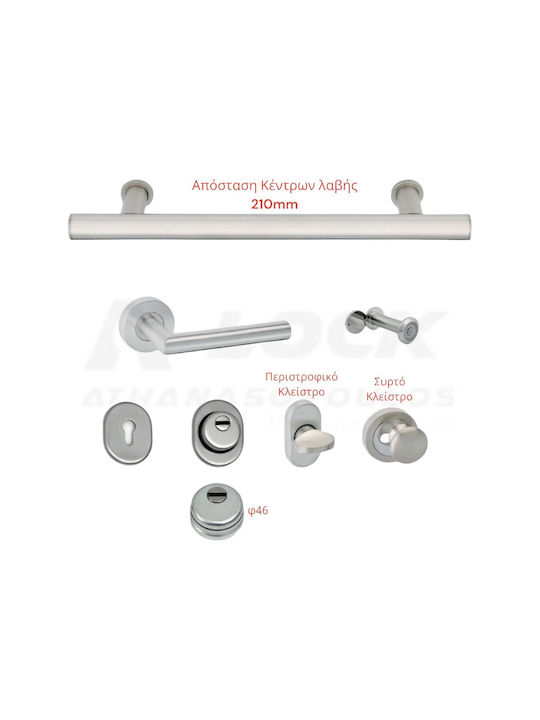 Best Design Lever Front Door with Rosette Left sd103-nm-02 with Rosette Nickel Matt