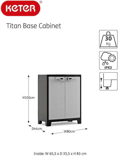 Δίφυλλη Ντουλάπα Titan Πλαστική 80x44x100εκ.