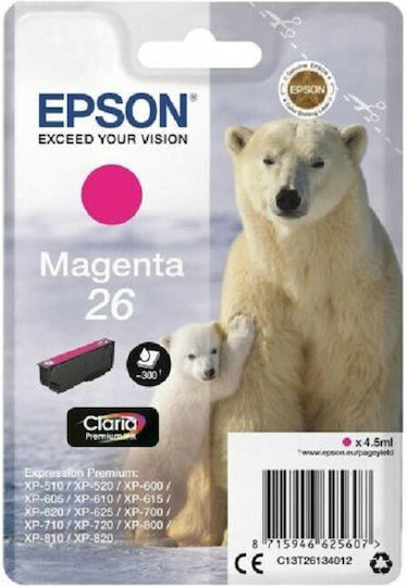 Epson 26 Original InkJet Printer Ink Magenta (C13T26134010 C13T26134012)