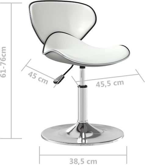 Барен Табурет с Облегалка и Регулируема Височина, Бял 45.5x45x61-76 см