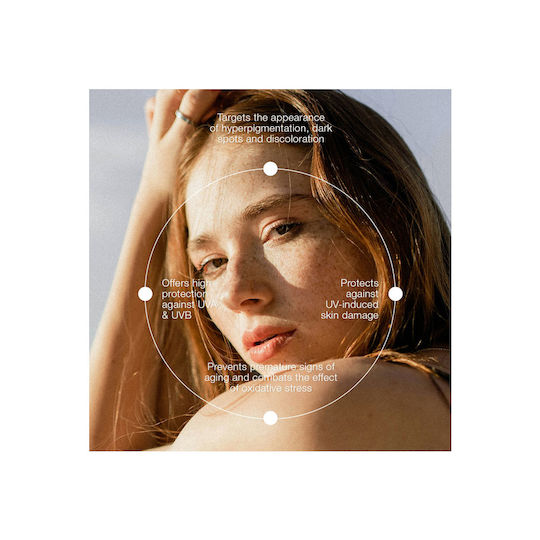 Skincode Essentials Brightening Protective Shield Αντηλιακή Κρέμα Προσώπου SPF50+ 30ml