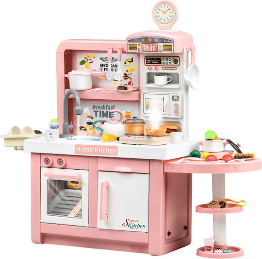 Kids Kitchen