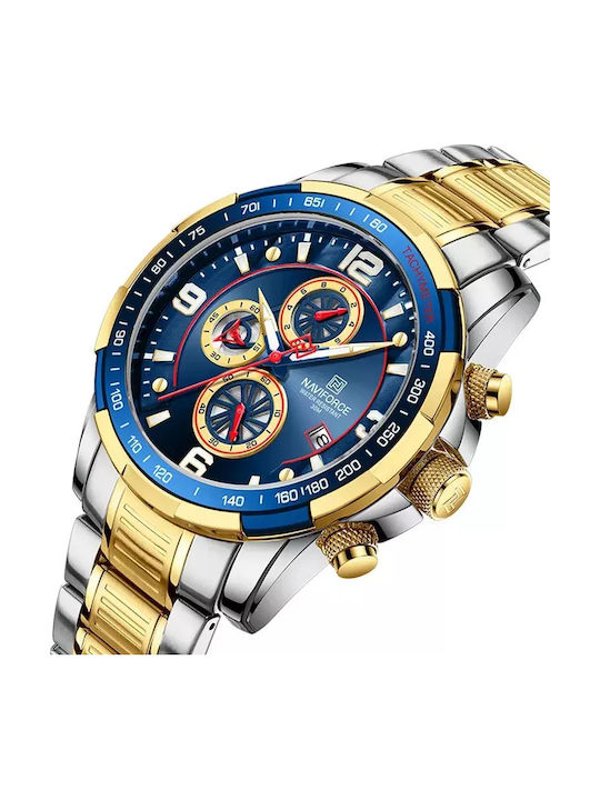 Naviforce Naviforce Men's Watch Chronograph Battery with Gold Metal Bracelet