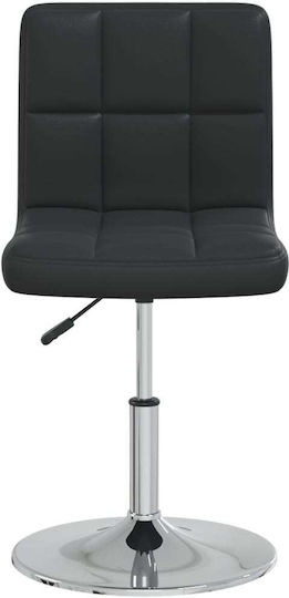 Hocker Bar mit Rückenlehne & Höhenverstellbar Black 40x43x71-85.5cm