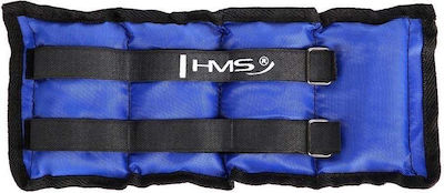 HMS Wrist & Ankle Weights 2 x 1.5kg