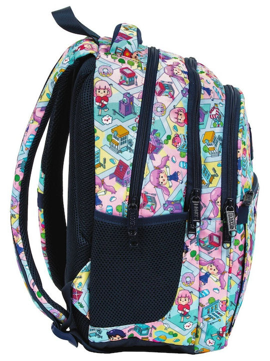 BackUP Ghiozdan de Spate Multicolor BackUP Ghiozdan de Spate Multicolor