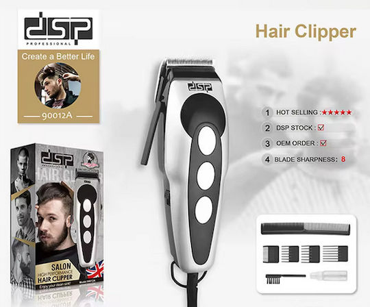 DSP E-90012 Професионална Машинка за Подстригване Сребриста 566081
