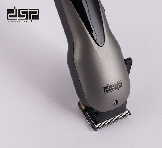 DSP 90407 Професионална Машинка за Подстригване Сив 613071