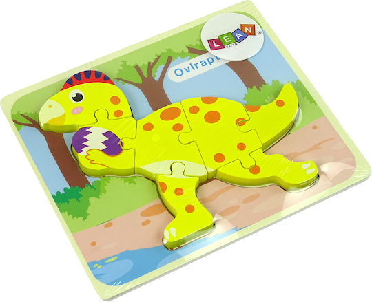 Ξύλινο Παιδικό Puzzle Stegosaurus για 3+ Ετών 6pcs Lean Toys