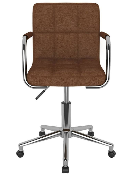 Rotating Chair Visitor in Brown Color 48x47x74.5cm 1pcs