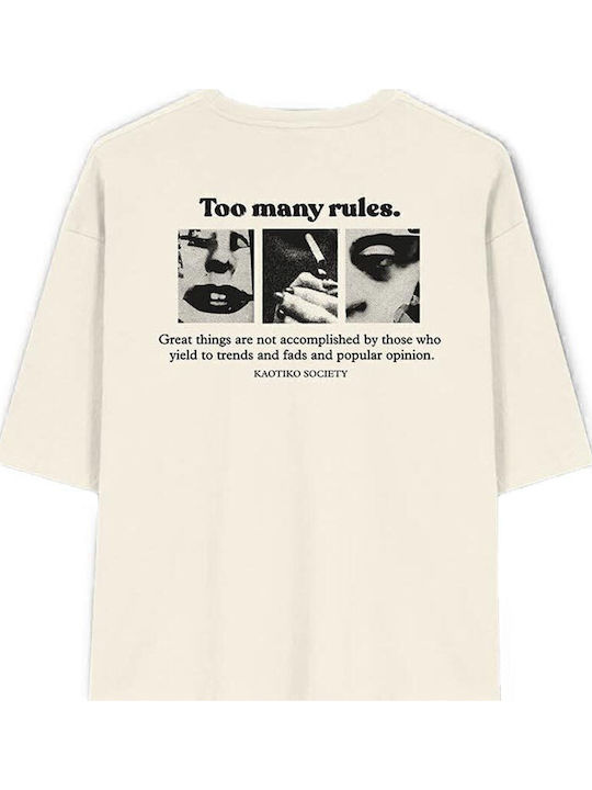 T-shirt Μπεζ