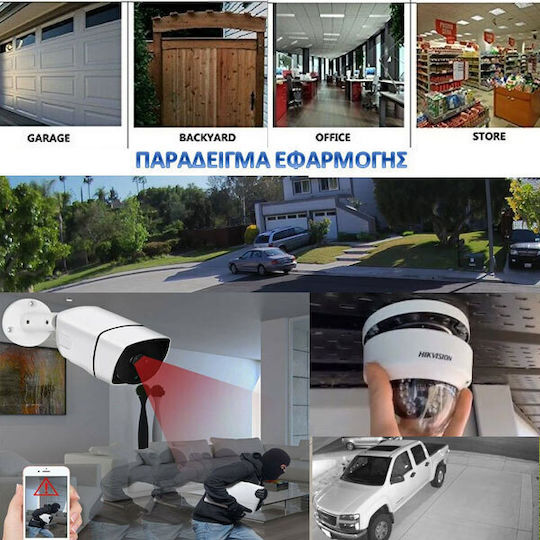 Hikvision DS-2CE17D0T-IT5F CCTV Cameră de Supraveghere Full HD 1080p Rezistentă la apă cu Lentilă 6mm
