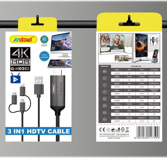 Andowl Geflochten USB zu Blitzschlag / Typ-C,TC-TC / Micro-USB Kabel 1m (Q-HD352)