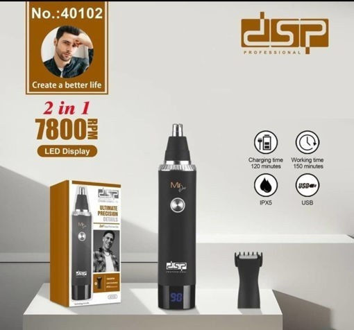 DSP 40102 Trimmer Rechargeable 616317