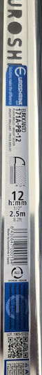Euroshrink Профил Алуминий за плочки 250x1.2см.