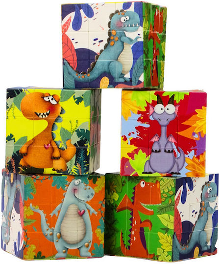 Kids Puzzle Dinosaurs for 6++ Years 9pcs (Various Designs) 1pc