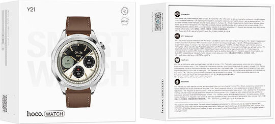 Hoco Y21 Smartwatch (Ασημί)