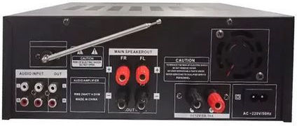 Universe Ολοκληρωμένος Ενισχυτής Hi-Fi Stereo MY-555 Καφέ