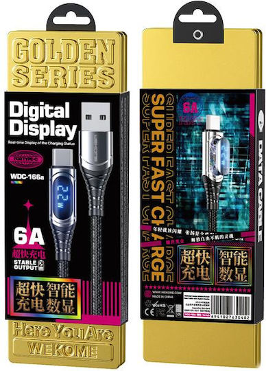 WK Sakin USB-A to Lightning Cable 22W Black 1m (WK-WDC-166_01)