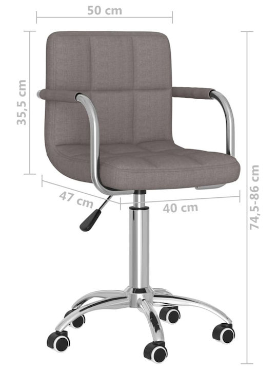 Rotating Chair Visitor with Arms & Wheels in Brown Color 50x47x74.5cm 1pcs