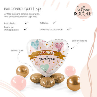 Balloon Valentine's Day Heart Gold