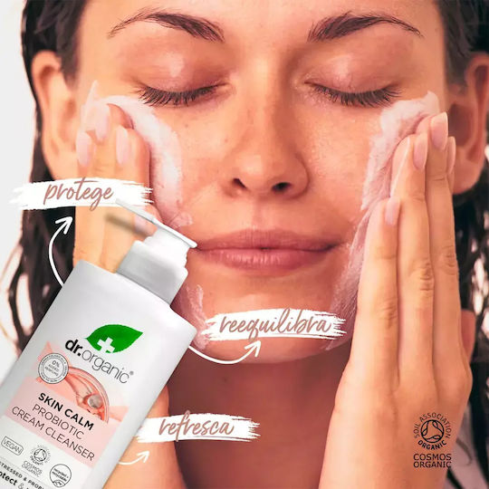 Dr.Organic Skin Calm Probiotic Κρέμα Καθαρισμού Προσώπου 150ml