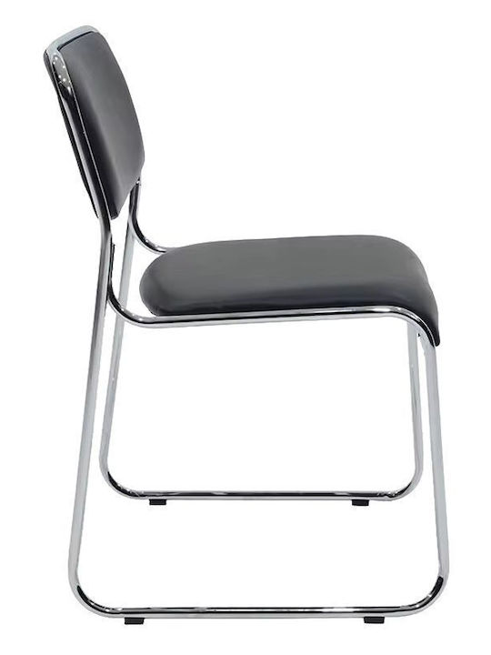 Chair Visitor Randin in Black Color 42x44x77cm 1pcs