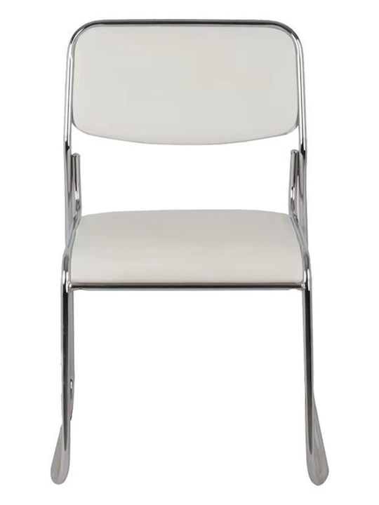 Chair Visitor Randin in White Color 42x44x77cm 1pcs